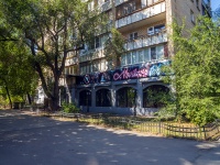 Тольятти, улица Революционная, дом 22. многоквартирный дом