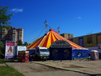 Togliatti, circus ШапитоRevolyutsionnaya st, circus Шапито