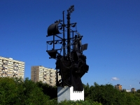 Тольятти, скульптурная композиция 