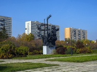 Тольятти, скульптурная композиция 