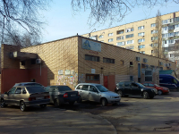 Тольятти, улица Революционная, дом 26. офисное здание