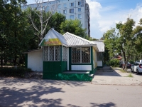 neighbour house: st. Revolyutsionnaya, house 76А. store