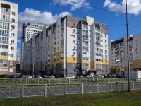 Тольятти, улица Революционная, дом 51. многоквартирный дом