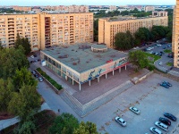 Тольятти, улица Революционная, дом 3. офисное здание