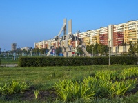 Тольятти, сквер в честь 50-летия АВТОВАЗаулица Революционная, сквер в честь 50-летия АВТОВАЗа