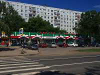 Togliatti, store "Галерея у "Восхода", Revolyutsionnaya st, house 18А