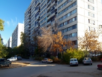 Тольятти, улица Революционная, дом 50. многоквартирный дом