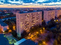 Тольятти, улица Революционная, дом 50. многоквартирный дом