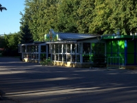 Togliatti, cafe / pub GreenБлин, Revolyutsionnaya st, house 7А