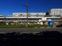 Togliatti, shopping center "Восход", Revolyutsionnaya st, house 20