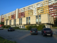 neighbour house: st. Revolyutsionnaya, house 58. office building ПАО "Почта России"