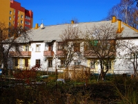 Togliatti, Respublikanskaya st, house 4. Apartment house