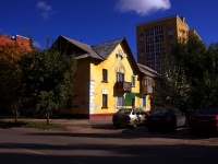 Тольятти, улица Республиканская, дом 12. многоквартирный дом