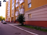 Тольятти, улица Республиканская, дом 18. многоквартирный дом