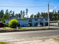 соседний дом: ул. Родины, дом 1. автосервис