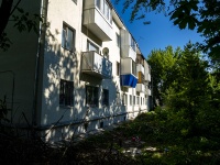 Тольятти, улица Родины, дом 16. многоквартирный дом