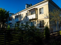 Тольятти, улица Родины, дом 18. многоквартирный дом