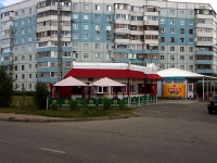 Тольятти, Рябиновый бульвар, дом 13. кафе / бар