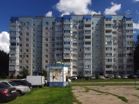 Togliatti, Ryabinoviy blvd, house 2А. Apartment house