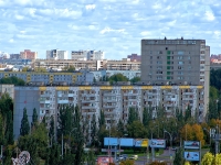 Тольятти, улица Свердлова, дом 32. многоквартирный дом