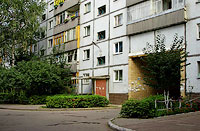 Тольятти, улица Свердлова, дом 43. многоквартирный дом