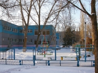 Тольятти, детский сад №64 "Журавленок", улица Свердлова, дом 70
