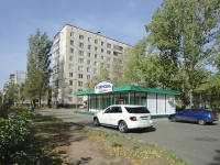 Тольятти, улица Свердлова, дом 72. многоквартирный дом