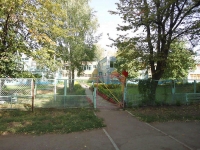 Тольятти, детский сад №66 "Матрешка", улица Свердлова, дом 76