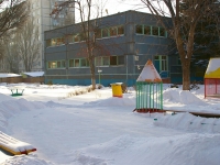 Тольятти, детский сад №66 "Матрешка", улица Свердлова, дом 76