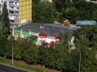 Togliatti, supermarket "Магнит у дома", Sverdlov st, house 32А