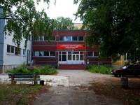 Тольятти, улица Свердлова, дом 39. неиспользуемое здание