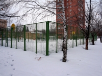 Togliatti, Sverdlov st, sports ground 