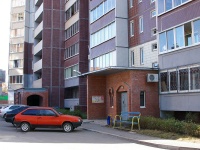 陶里亚蒂市, Sverdlov st, 房屋 1В. 公寓楼