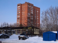 Тольятти, улица Свердлова, дом 3. многоквартирный дом
