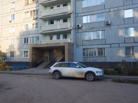 Тольятти, улица Свердлова, дом 7Г. многоквартирный дом
