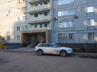 Togliatti, Sverdlov st, house 7Г. Apartment house