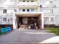 Togliatti, Sverdlov st, house 7Г. Apartment house