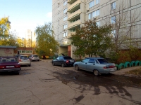 Тольятти, улица Свердлова, дом 9А. многоквартирный дом