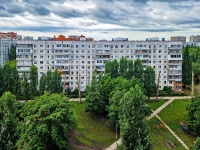 Тольятти, улица Свердлова, дом 20. многоквартирный дом