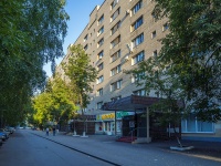 Тольятти, улица Свердлова, дом 41. многоквартирный дом