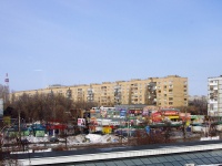 Тольятти, улица Свердлова, дом 41. многоквартирный дом
