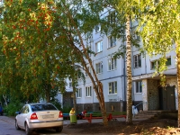 Togliatti, Sverdlov st, house 48. Apartment house
