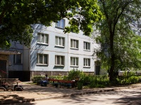 Togliatti, Sverdlov st, house 52. Apartment house