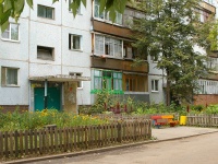 Тольятти, улица Свердлова, дом 80. многоквартирный дом