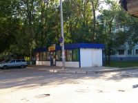陶里亚蒂市, Sovetskaya st, 房屋 73В. 商店
