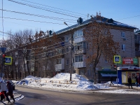 Togliatti, Sovetskaya st, house 63. Apartment house