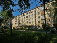 Togliatti, Sovetskaya st, house 73А. Apartment house
