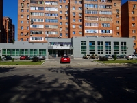 Тольятти, улица Советская, дом 74. многоквартирный дом