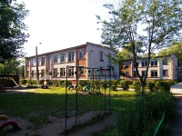 Togliatti, nursery school №50 "Синяя птица", Sovetskaya st, house 81А
