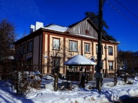 Togliatti, Spetsialistov st, house 1. Apartment house